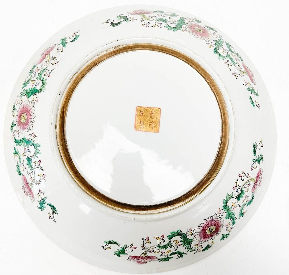 Thumbnail: Chinese Hand Painted Porcelain Enameled Butterfly 14.8 inch Plate Charger