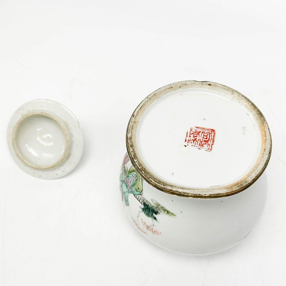Thumbnail: Chinese Hand Painted Porcelain Lidded Jar Scene with Figures, Calligraphy