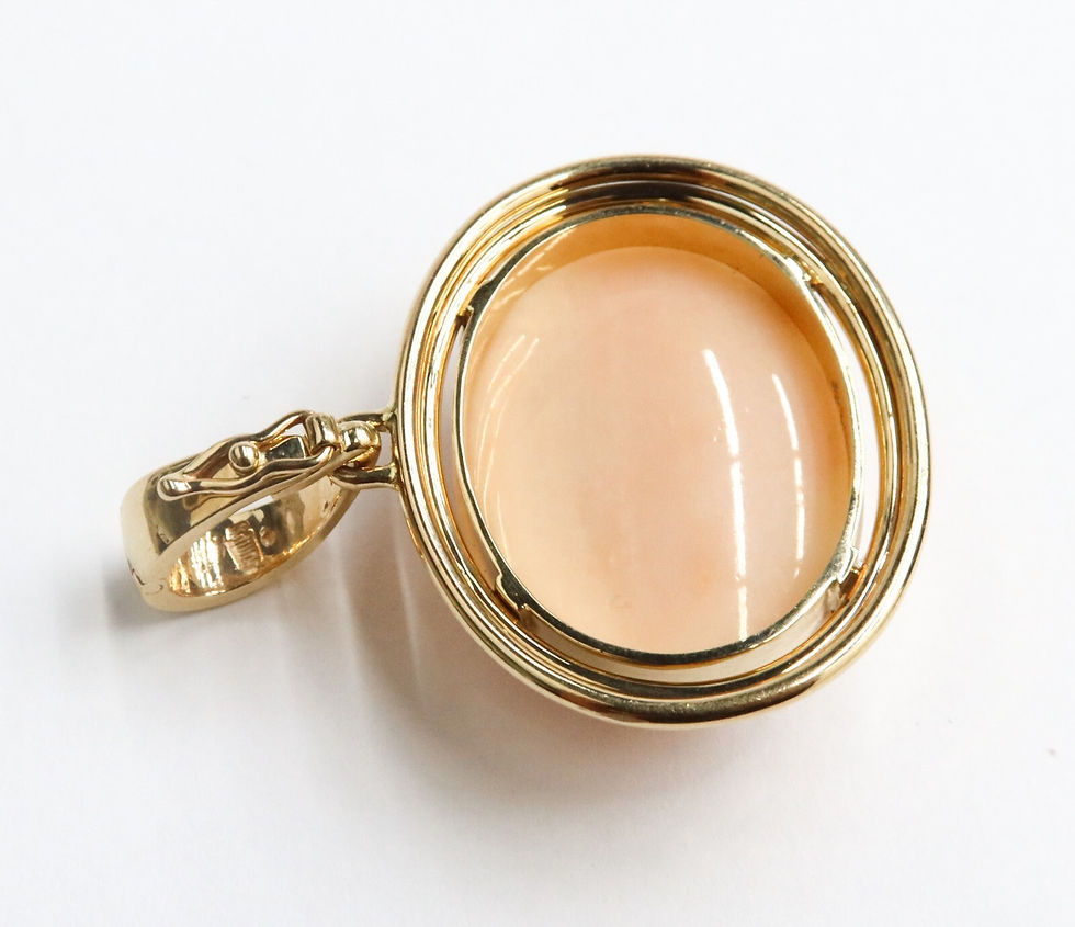 Thumbnail: Gump's 14k Yellow Gold and Cabochon Coral Necklace Pendant