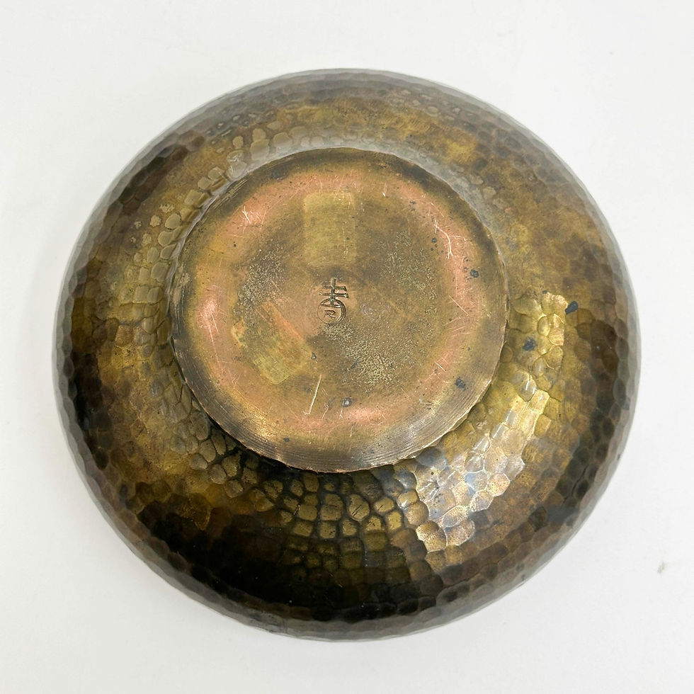 Thumbnail: Roycroft American Arts & Crafts Hand Hammered Copper 6.5in Bowl Signed