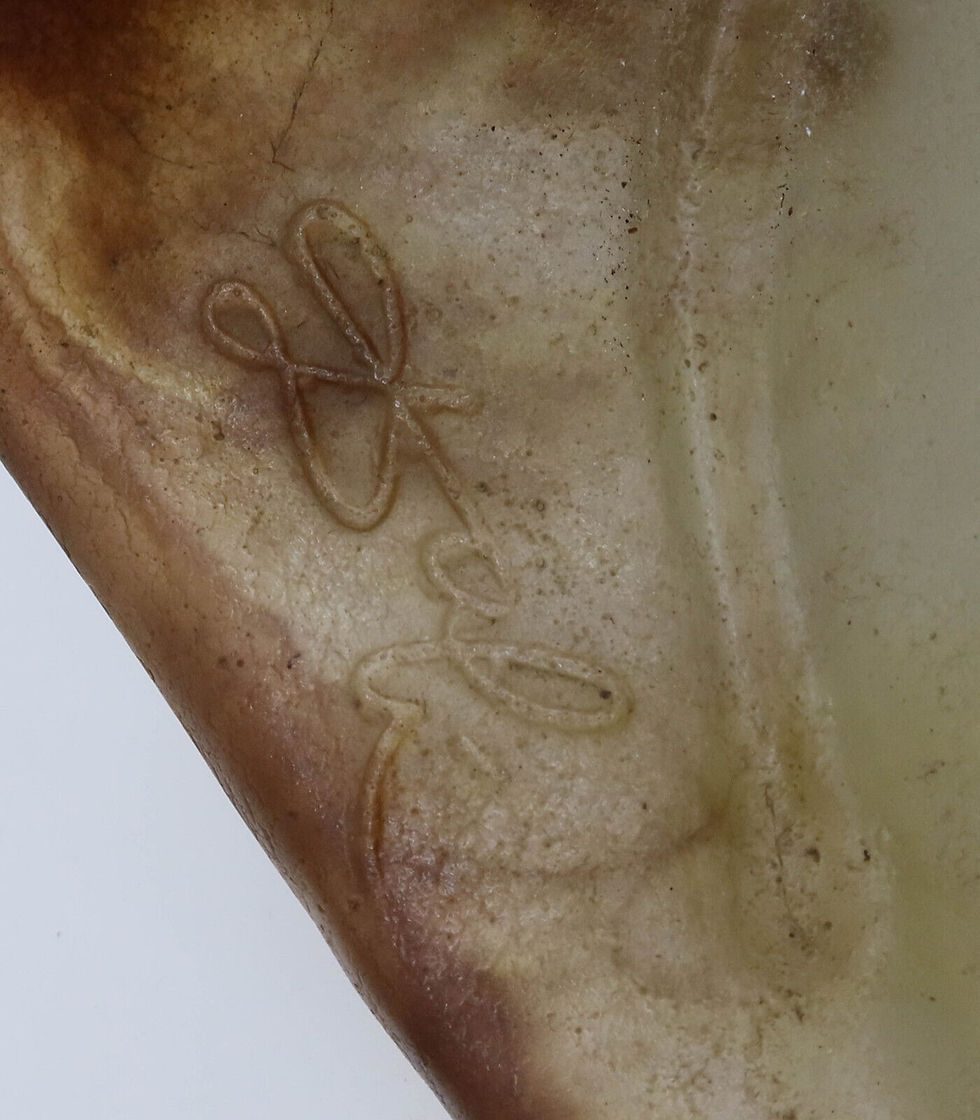 Thumbnail: Daum Pate De Verre Art Glass Sculpture- Guitar by Salvador Dali