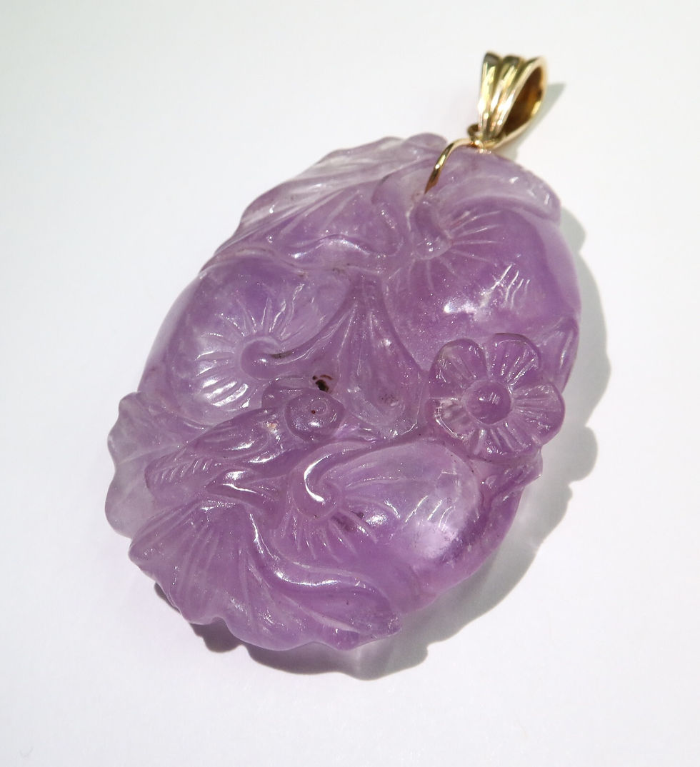 Thumbnail: Gump's 14k Yellow Gold Carved Amethyst Necklace Pendant Leaves Birds Shells