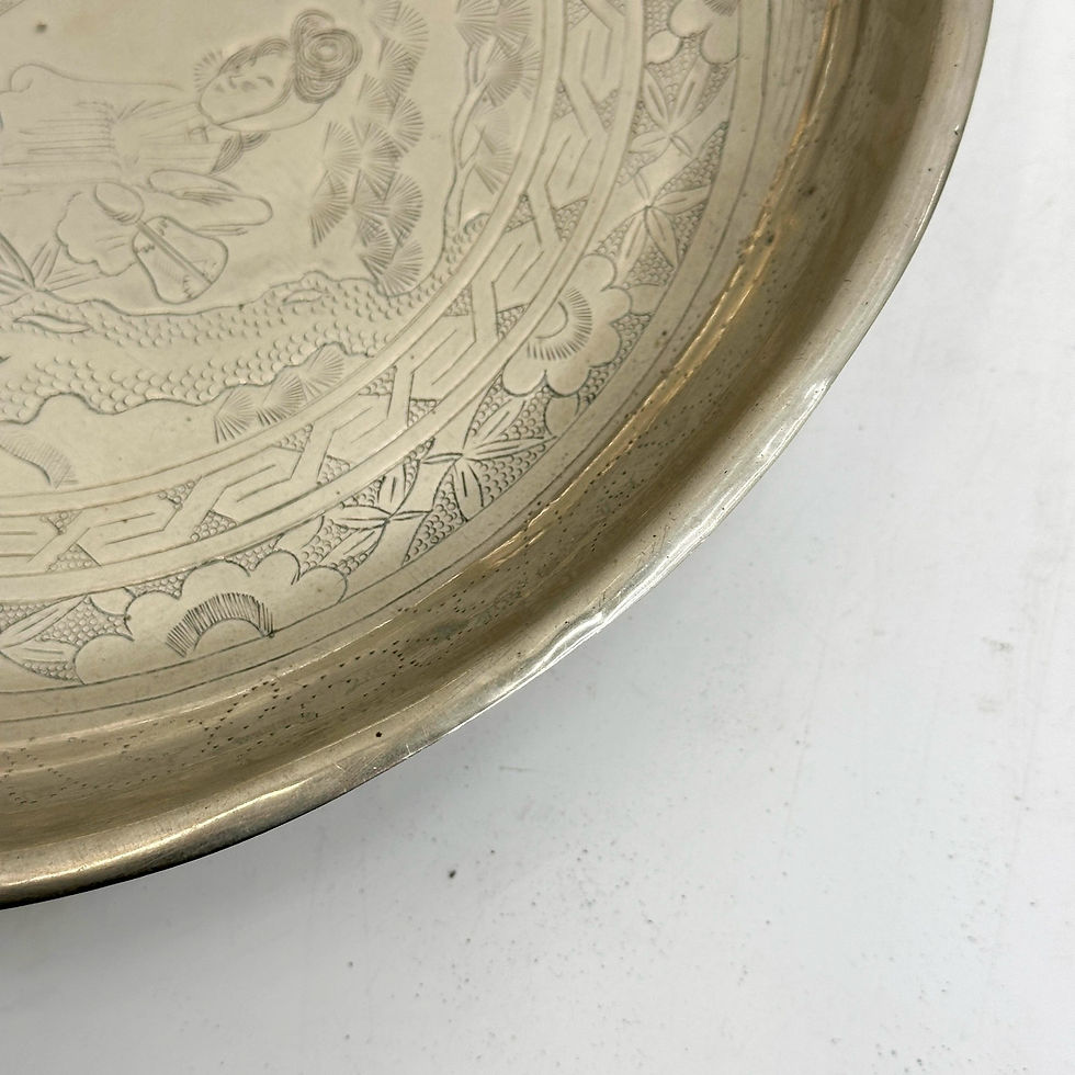 Thumbnail: Japanese Engraved Metal Bowl 1st half 20th century