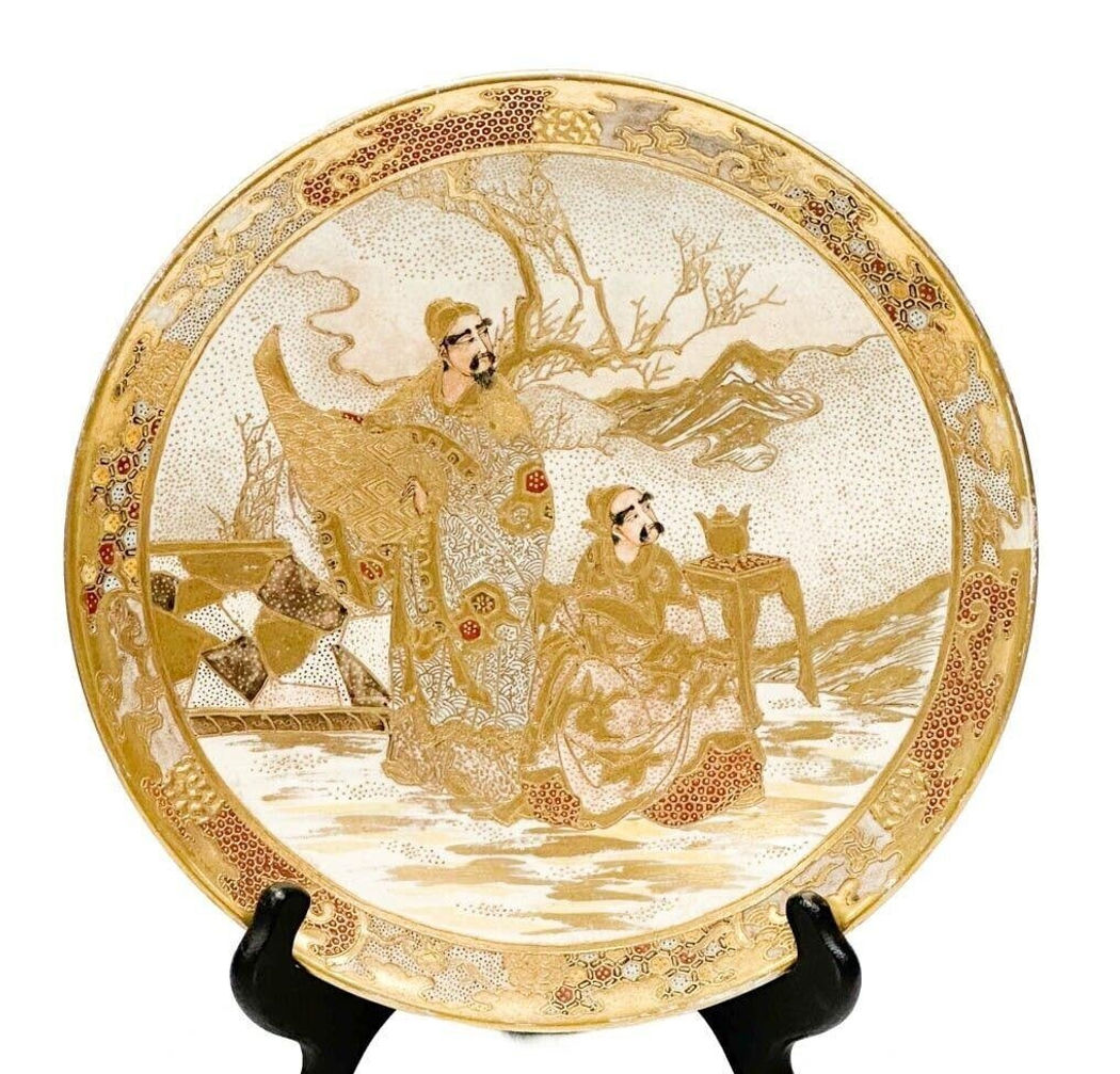 Japanese Satsuma Hand Painted Porcelain 8.3 in Plate, Gilt Figures, Meiji period