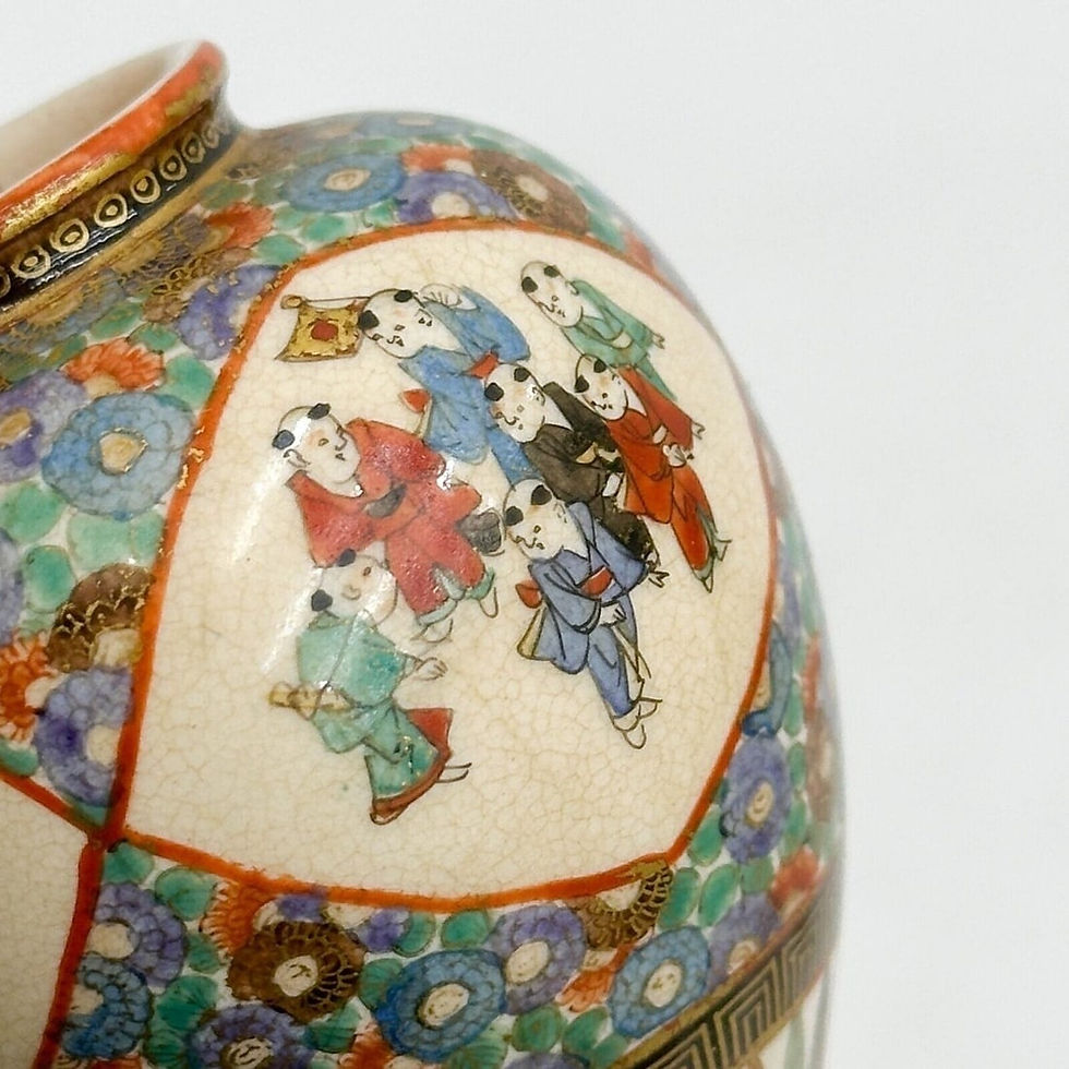 Thumbnail: Kinkozan Japanese Satsuma Hand Painted Miniature Porcelain Vase