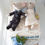 Thumbnail: Maileg Mice Wedding Couple in Box