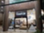 Retail window sticker printing