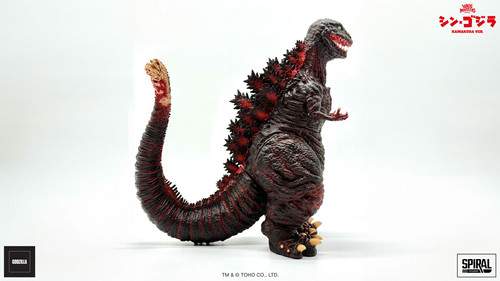 GODZILLA 2016 (KAMAKURA VER.) | Spiral Studio