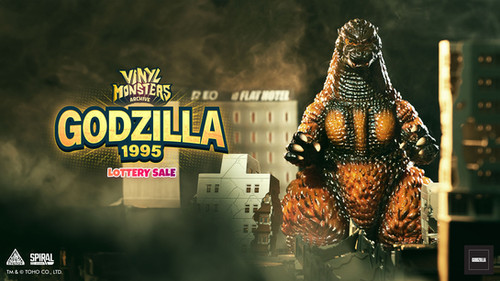 GODZILLA 1995 - KAIJU CANVAS 1st TERM COLORING | Spiral Studio