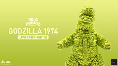 GODZILLA 1974 - LIME GREEN EDITION | Spiral Studio