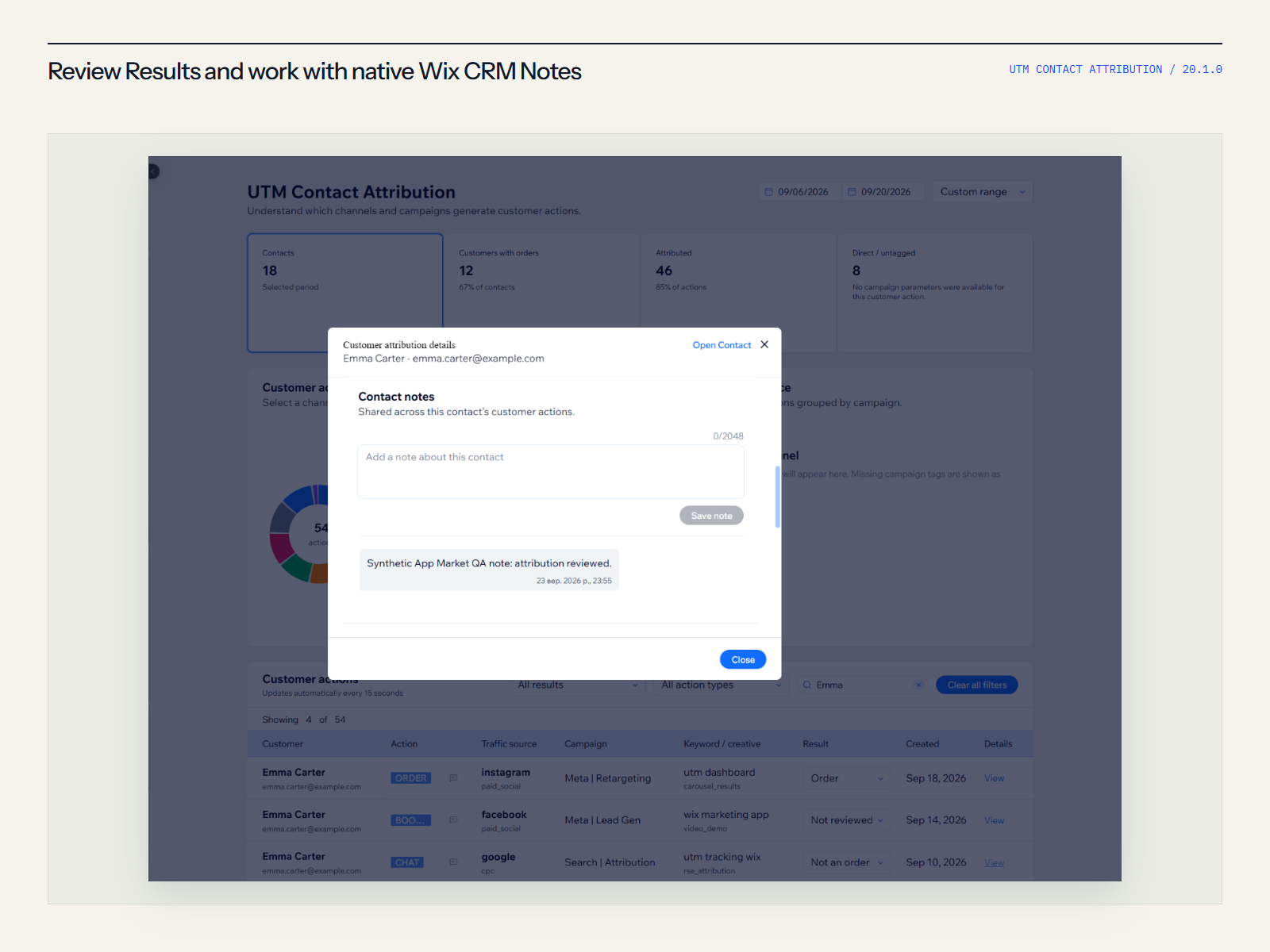 UTM Contact Attribution screenshot 5