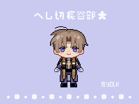 03132-6.gif
