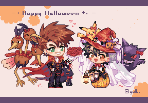 HALLOWEEN_PIXEL001.gif