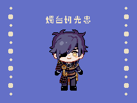 0420-6.gif