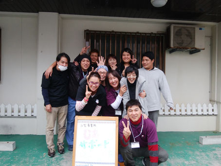 楽しくお仕事やってます \(^o^)/