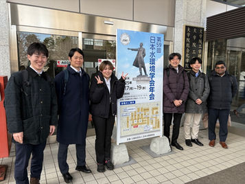 学会発表(第59回日本水環境学会年会@北海道大学)