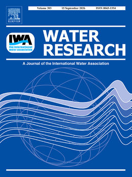 論文受理(Water Research誌)