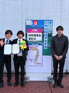 学会発表（第60回日本水環境学会年会@中央大学）