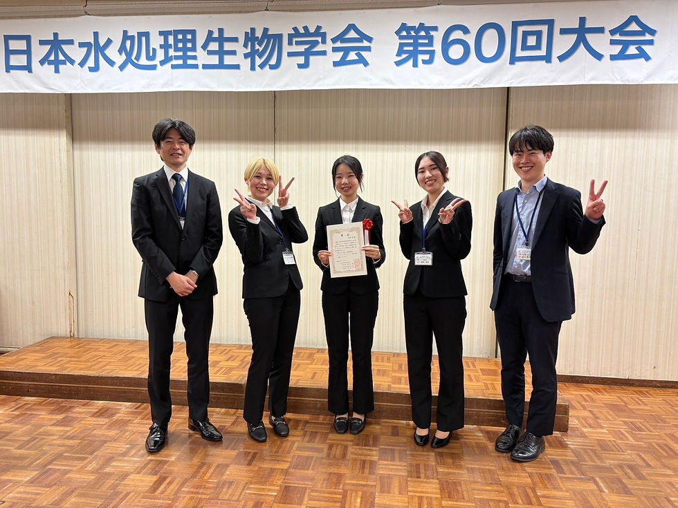 Domestic Conference (JSWTB 60th Annual Meeting) in Himeji