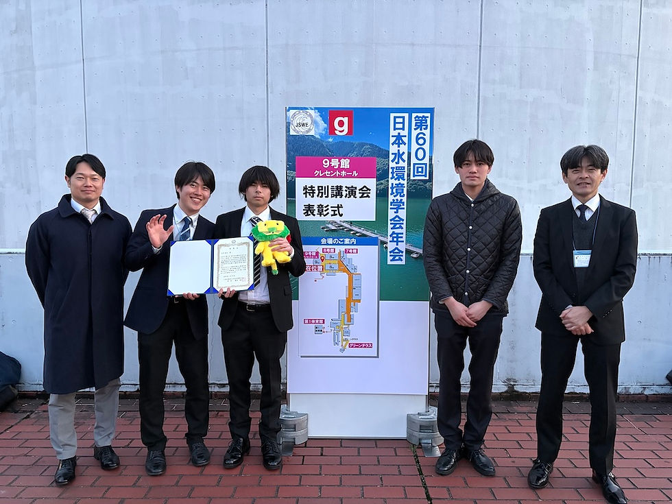 Domestic Conference (60th JSWE Annual Meeting) in Hachioji