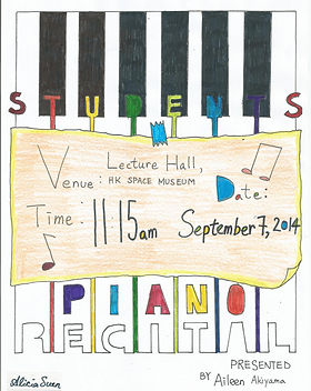 Poster 2014