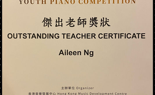 Aileen Piano 202107.JPG