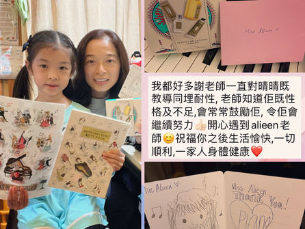 🎹It’s been a pleasure teaching you.