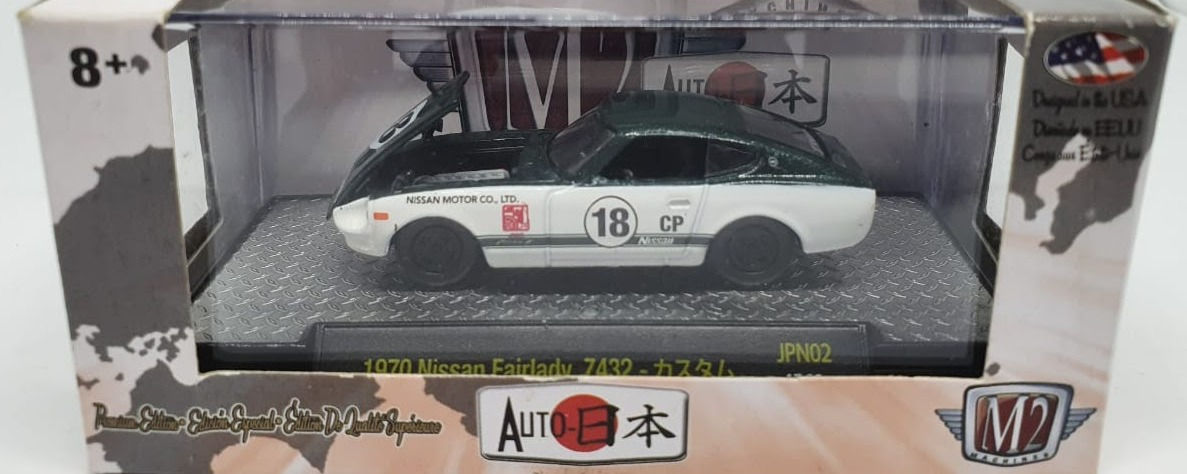 1970 Nissan Fairlady Z432