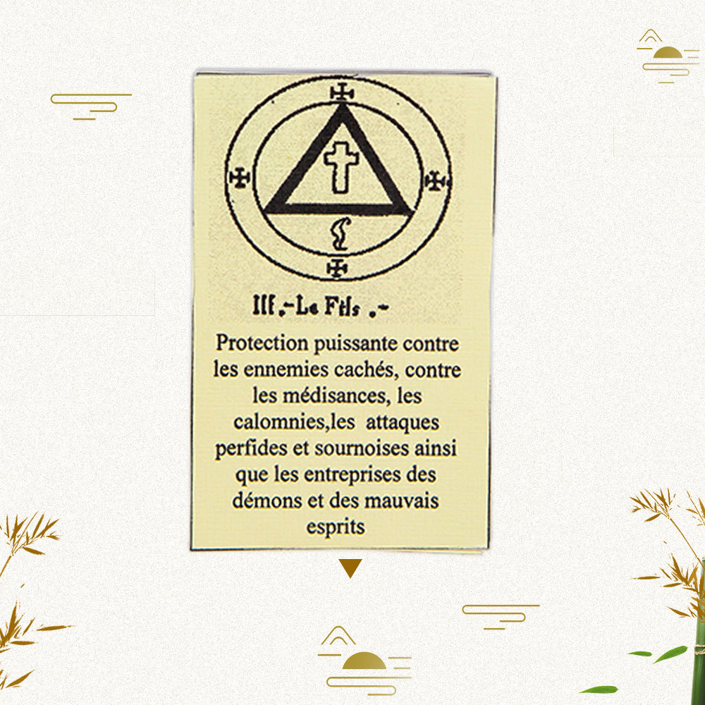 Pentacle Le Fils