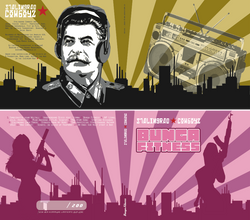 COVER ART