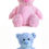 Thumbnail: Personalised  Boys & Girls Tummi Bears 