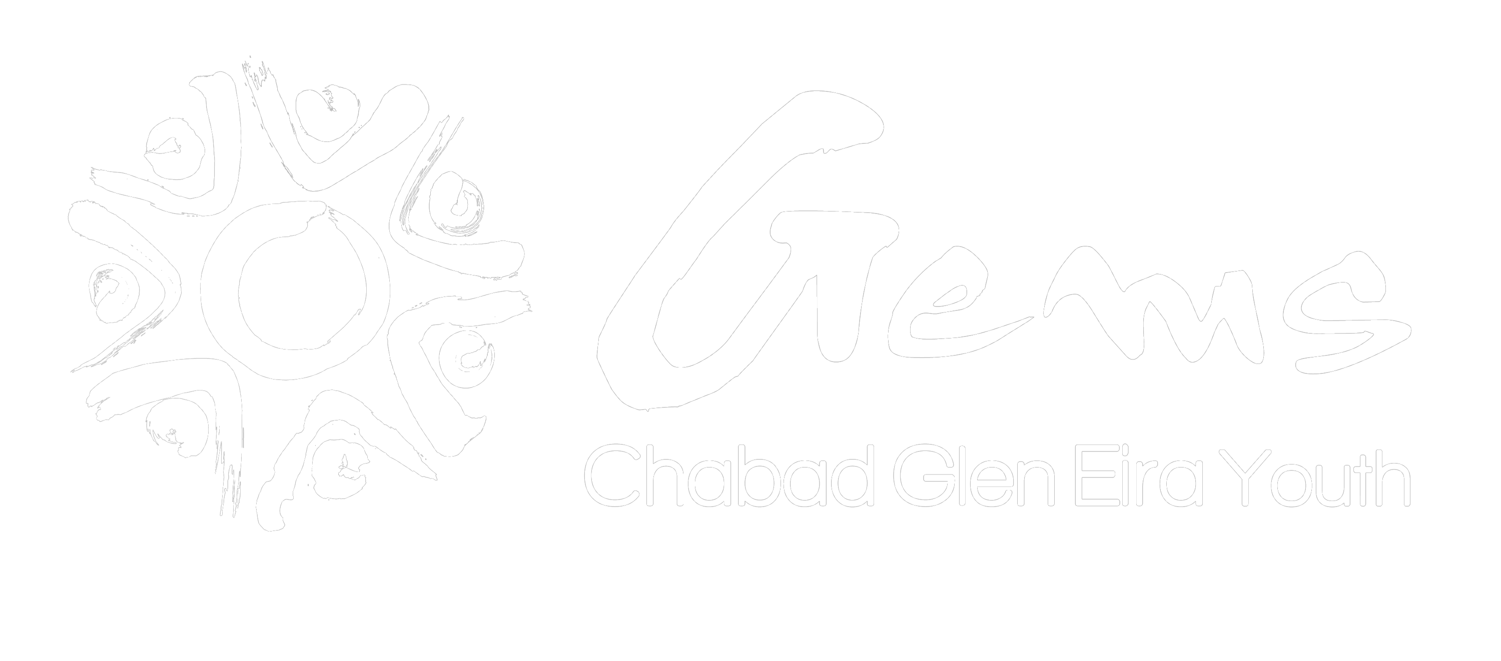 Gems - Chabad Glen Eira Youth vector.png