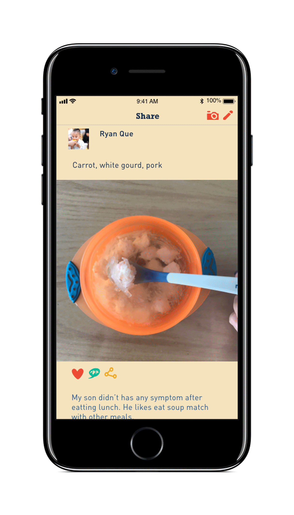share.gif