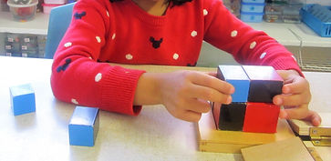 https://www.montessoridaoshi.com/single-post/2017/11/27/Montessori-Monday-The-Binomial-Cube The Binomial Cube