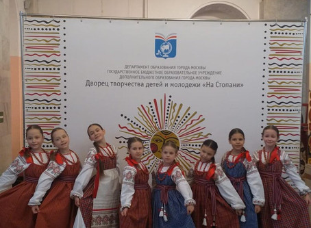 Участие в городском этнографическом конкурсе "Тимоня"