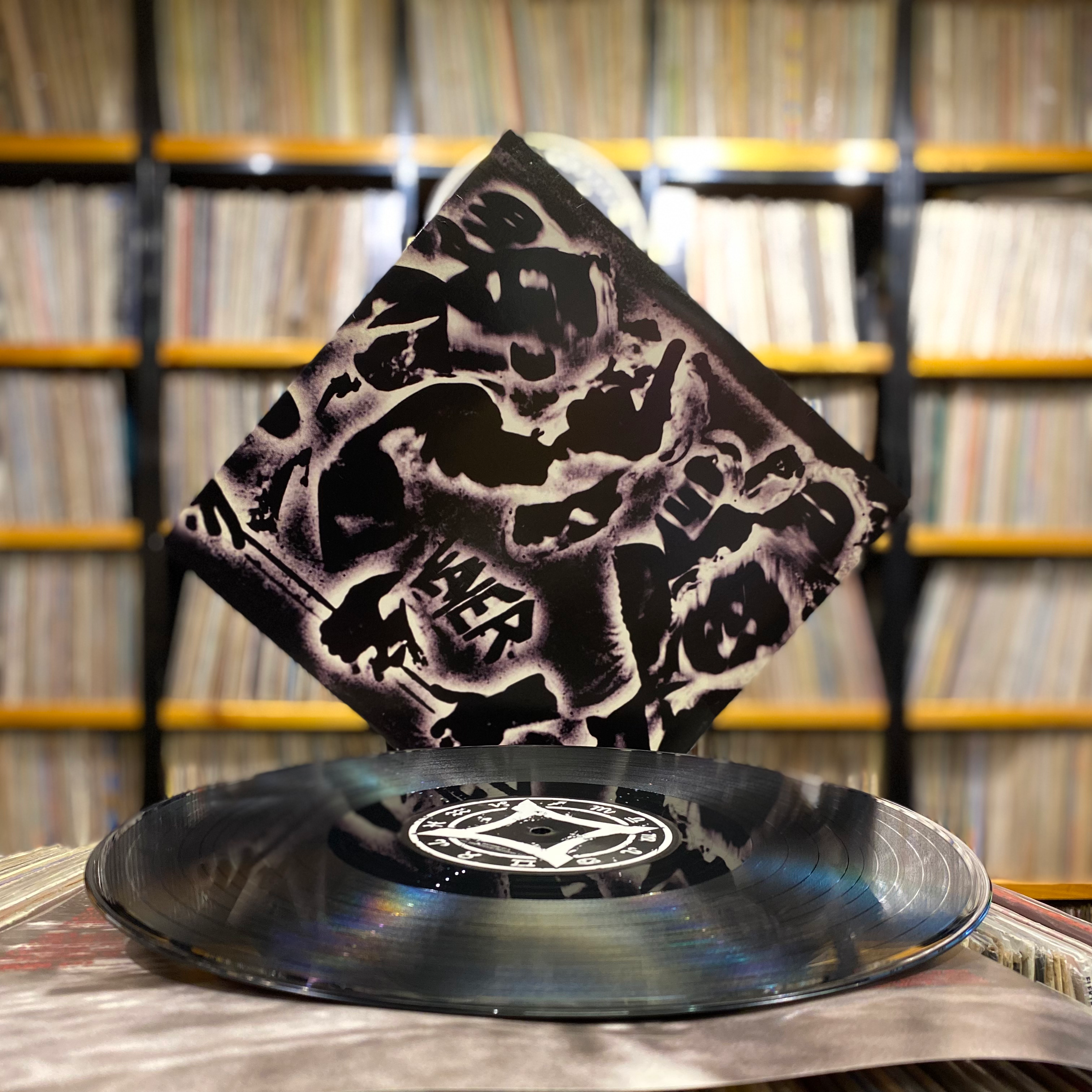 Slayer - Undisputed Attitude