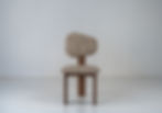 Nova Walnut Dining Chair in Dubai