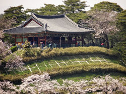 Gyeongpodae Pavilion