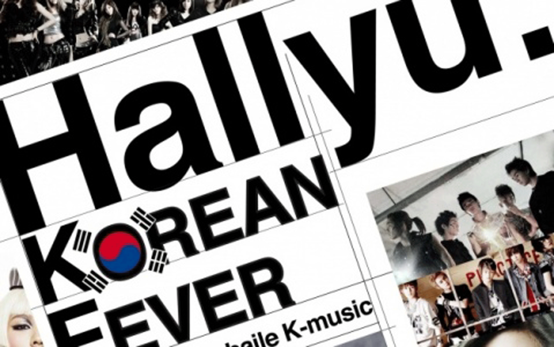 The-hallyu-wave