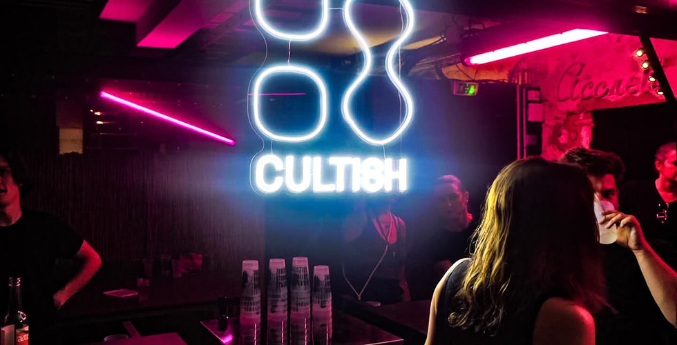 La Nuit de la Roquette avec Cultish.studio