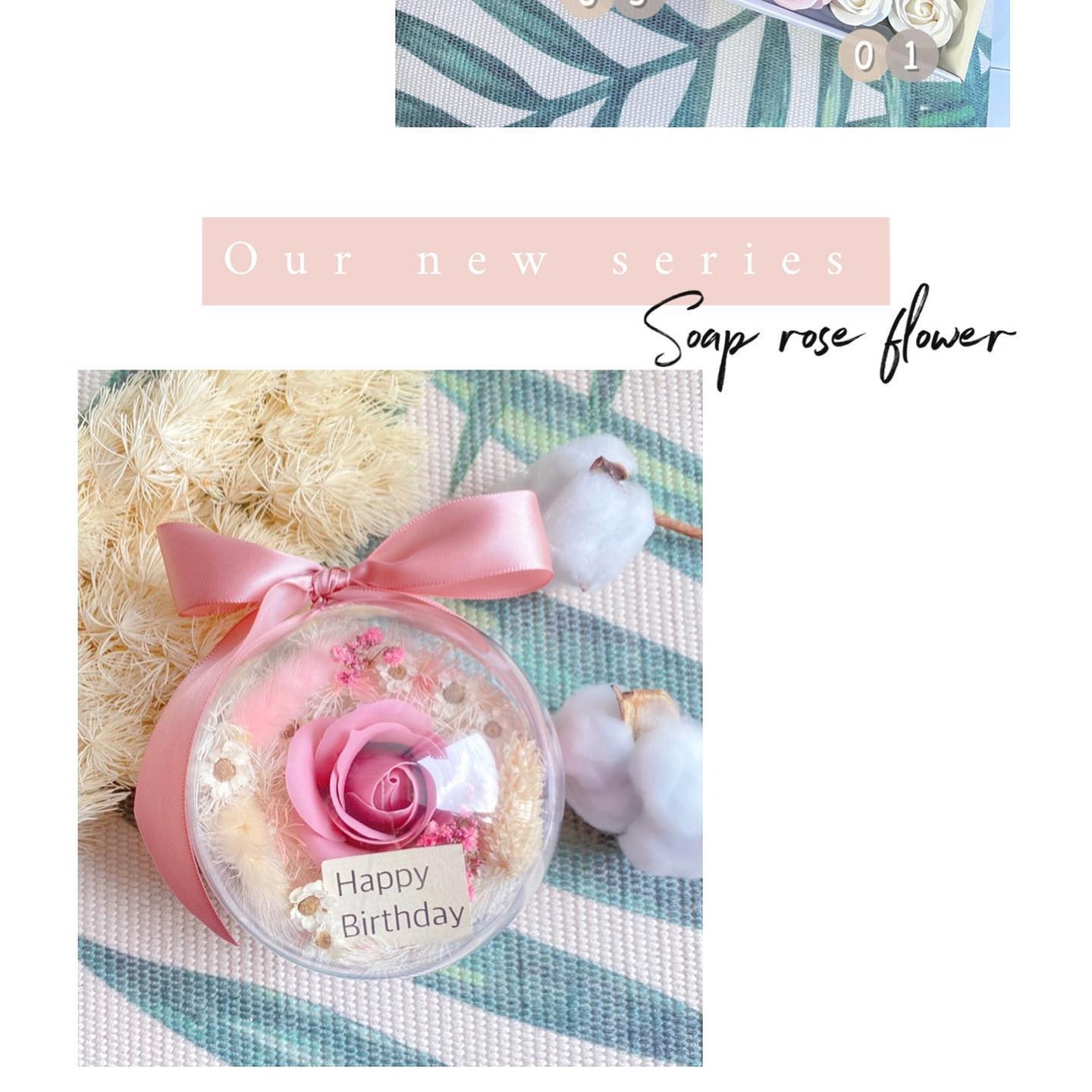 Soap Roses Ball