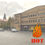 Miniaturbild: Hot Berlin Prenzlauer Berg