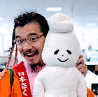 そんさんひょん地域おこし協力隊