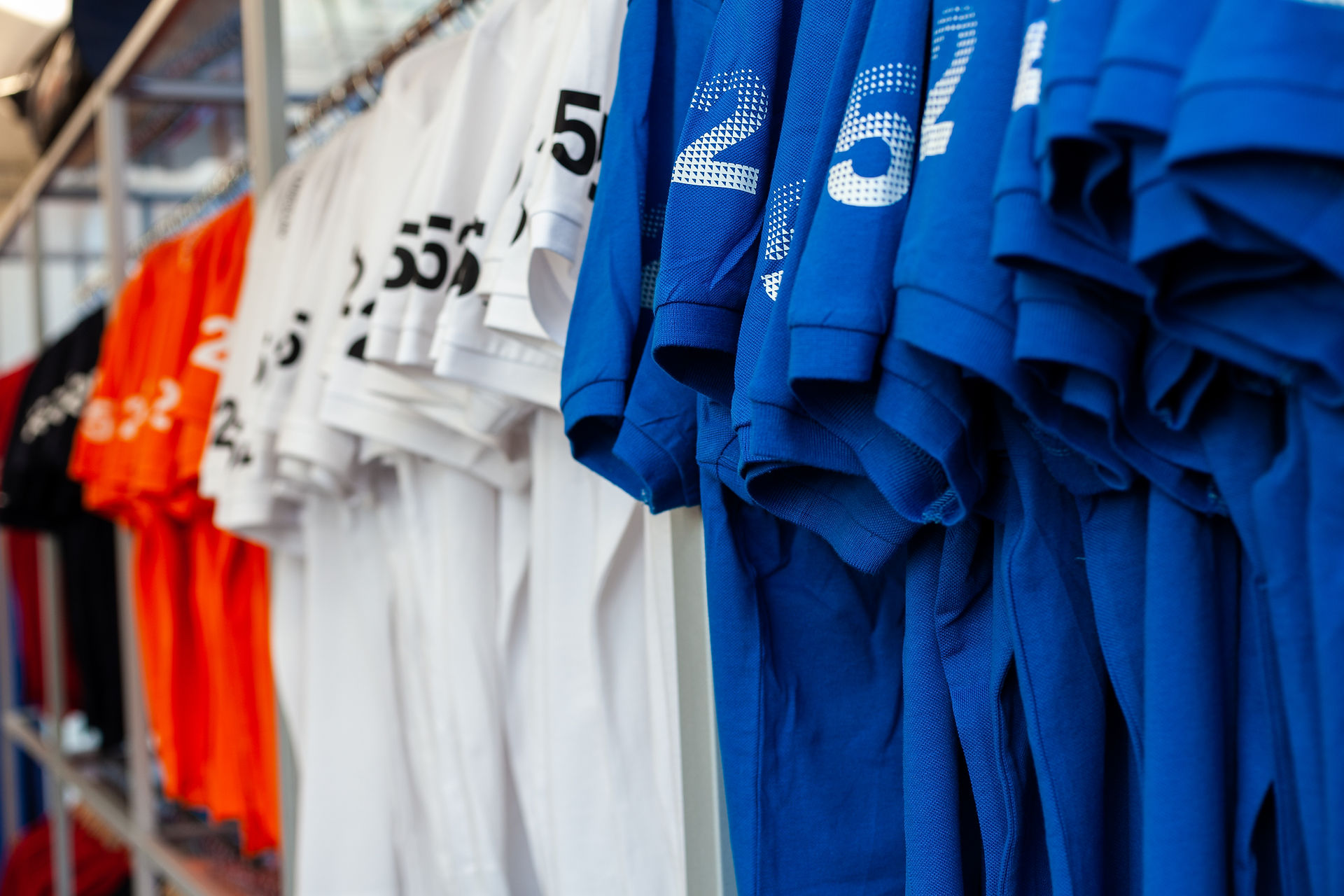 Sportswear Trends