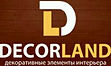 Декорленд.jpg