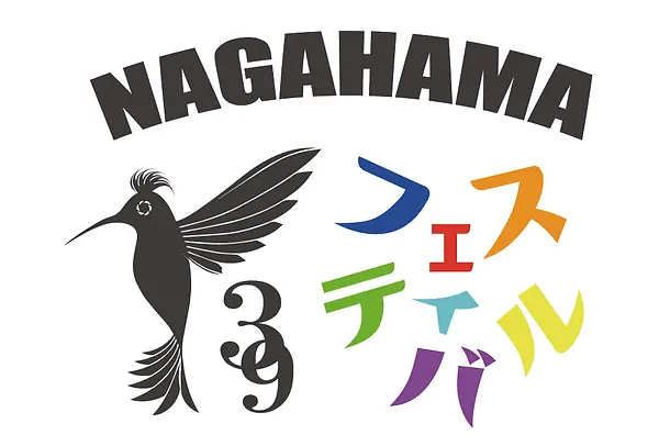 企画書１６９-1_4.webp