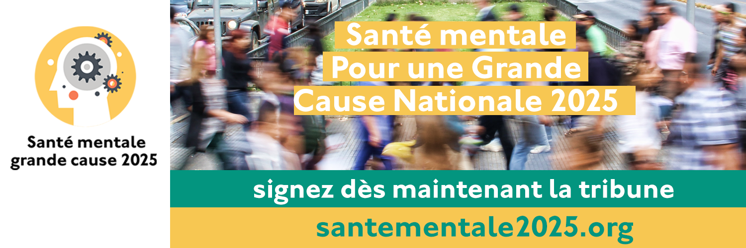 Accueil | Santé mentale 2025