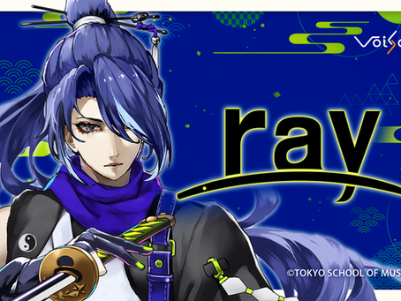 声もキャラも学生発、産学連携で誕生したボイスライブラリ「ray」が音声創作ソフト「VoiSona / VoiSona Talk」で同時発売