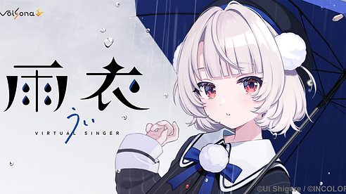 CeVIO 箱庭ハノ Camp限定パッケージ CeVIO 箱庭ハノ Camp限定パッケージ (PYギフト箱200g×4