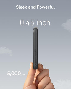 portable charger